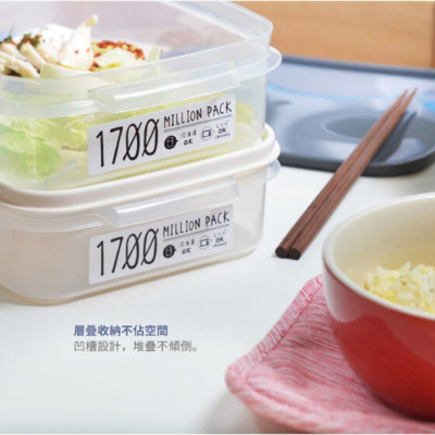 Hộp nhựa nắp mềm YAMADA 1.7L size L, sử dụng được trong lò vi sóng - nội địa Nhật Bản ( giao màu ngẫu nhiên )