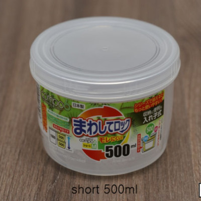 Hộp đựng thực phẩm Compo Lock Short | Compo Long Full size - Hàng nội địa Nhật Bản | Made in Japan