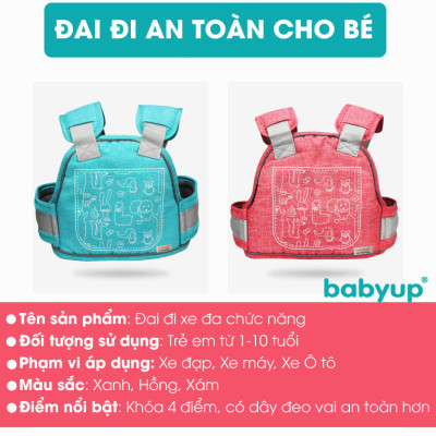 Đai đi xe máy cho bé Babyup, phản quang, thoáng khí sử dụng khóa 2 cấp bền chắc, chống bụi bẩn