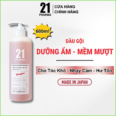 Dầu gội dưỡng ẩm Pharma 21 Nhật Bản dầu gội đầu dưỡng tóc suôn mượt phục hồi tóc cao cấp- Chai 600ml