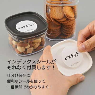 Combo 02 Hộp nhựa chứa đựng, bảo quản thực phẩm khô cao cấp Inomata Canister - Made in Japan