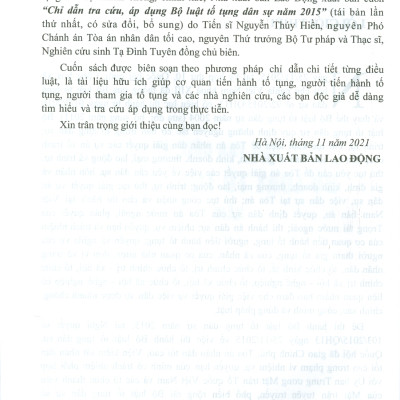 Chỉ Dẫn Tra Cứu, Áp Dụng Bộ Luật Tố Tụng Dân Sự Năm 2015 (Tái bản lần thứ nhất có sửa đổi, bổ sung) - Bản in năm 2022