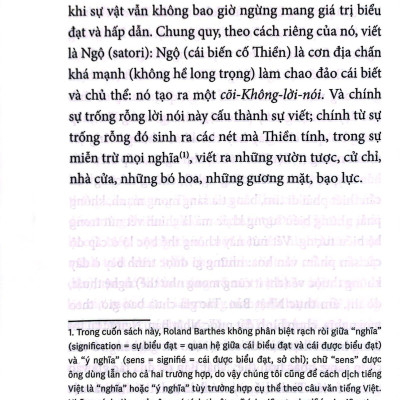 Đế Chế Ký Hiệu