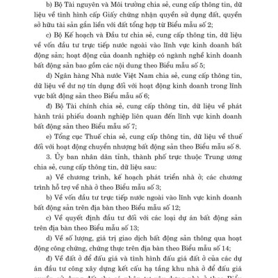 Các văn bản hướng dẫn thi hành Luật kinh doanh bất động sản năm 2023 (sửa đổi, bổ sung năm 2024) - bản in 2025