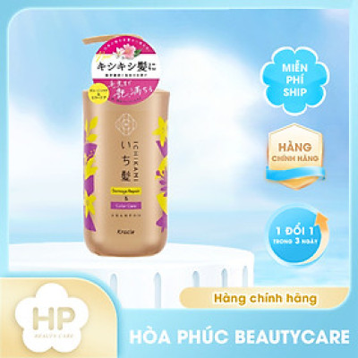 Dầu Gội Phục Hồi Hư Tổn Dành Cho Tóc Nhuộm Kracie Ichikami Damage Repair & Color Care Shampoo (Chai 480ML)