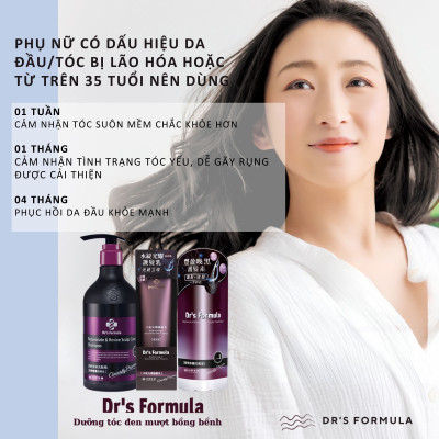 Tinh Chất Dưỡng Tóc Đen Bóng Mượt & Phục Hồi Dr