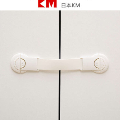Dây đai khóa tủ lạnh, ngăn kéo an toàn co dãn KM-539 hàng Nhật