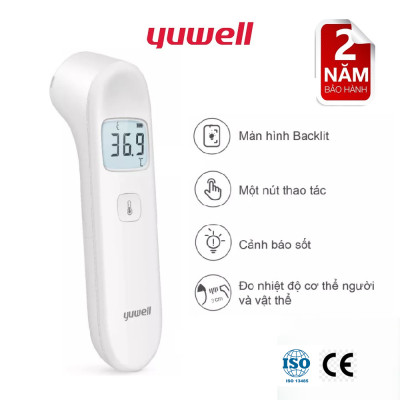 Nhiệt kế điện tử hồng ngoại không tiếp xúc Yuwell YT-1C - [Nhập khẩu chính hãng - Bảo hành 24 tháng]