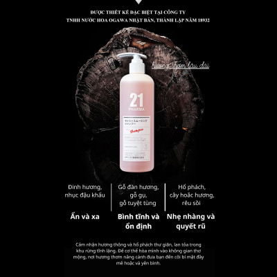 Dầu gội dưỡng ẩm Pharma 21 Nhật Bản dầu gội đầu dưỡng tóc suôn mượt phục hồi tóc cao cấp- Chai 600ml