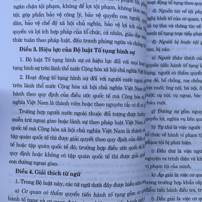 Bộ luật Tố tụng hình sự (Sửa đổi, bổ sung năm 2025)