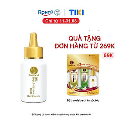 Tinh chất dưỡng tóc, ngăn rụng tóc 50 Megumi Hair Essence 30ml