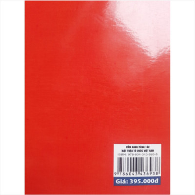 Cẩm nang công tác Mặt trận Tổ quốc Việt Nam