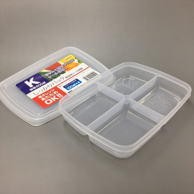 Combo 02 Hộp đựng thực phẩm Nakaya 600ml chia 4 ngăn tiện lợi - Nội địa Nhật