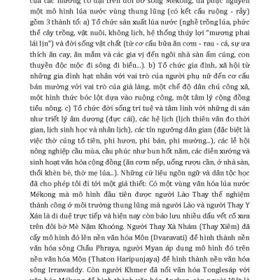Có Một Vùng Văn Hóa MeKong