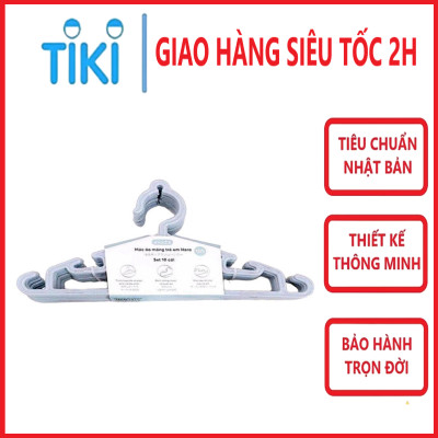 Set 10 chiếc móc áo mỏng trẻ em Hara 185 hàng cao cấp - giao màu ngẫu nhiên