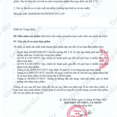 Combo 3 Hộp Kẹo Dẻo Collagen Hỗ Trợ Trẻ Hóa Sáng Da - Cải Thiện Sức Khỏe Tóc Móng Vị Đào Kết Hợp Biotin, Vitamin C & Vitamin E Coolvita (60 viên x 3g)/hộp