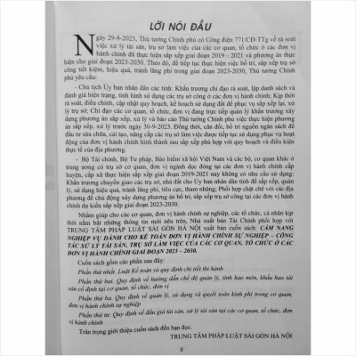 Cẩm Nang Nghiệp Vụ Dành Cho Kế Toán Đơn Vị Hành Chính Sự Nghiệp – Công Tác Xử Lý Tài Sản, Trụ Sở Làm Việc Của Các Cơ Quan, Tổ Chức Ở Các Đơn Vị Hành Chính Giai Đoạn 2023 – 2030 (V2405D)
