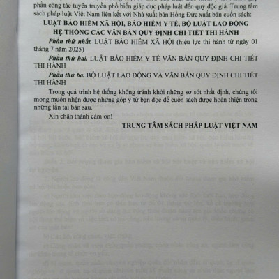 Sách Luật Bảo Hiểm Xã Hội, Bảo Hiểm Y Tế, Bộ Luật Lao Động – Hệ Thống Các Văn Bản Quy Định Chi Tiết Thi Hành (V2569T)