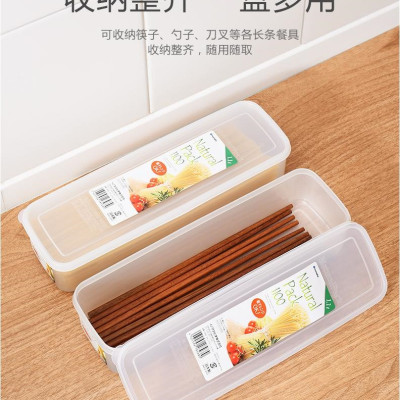 Hộp bảo quản thực phẩm chữ nhật, nắp mềm 1100ml