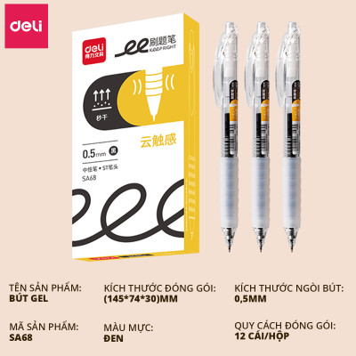Bút Bi Nước Mực Gel Bấm Deli 0.5mm Đệm Tay Siêu Êm Ái Xinh Xắn Nhanh Khô Viết Đều Trơn Tru Nhiều Mực Có Ngòi Thay Thế