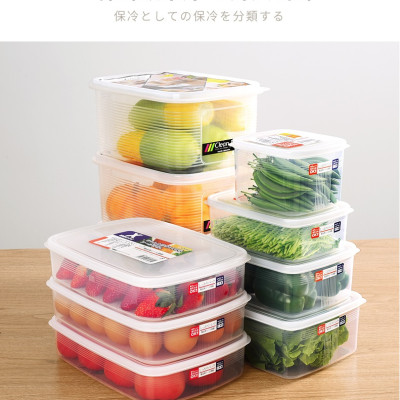 Bộ 03 hộp thực phẩm chữ nhật Nakaya 830ml hàng nội địa Nhật Bản K.124#