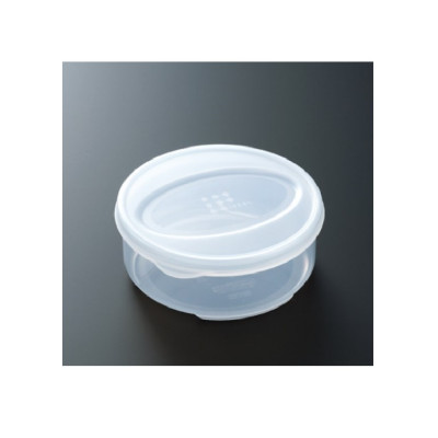 Hộp nhựa bảo quản thực phẩm đa năng loại tròn có nắp - nội địa Nhật Bản 