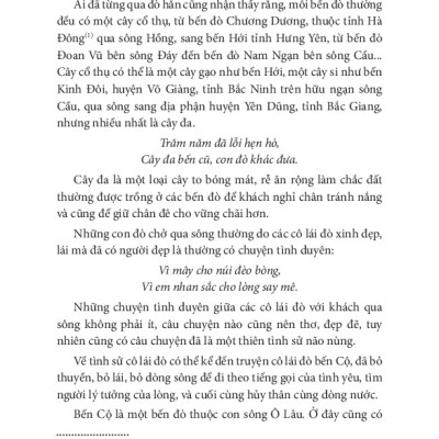 Nếp Cũ - Hương Nước Hồn Quê