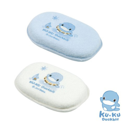 Bông Tắm Bé cho bé Ku.Ku Duckbill