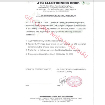 Cối Xay Sinh Tố Công Nghiệp Jtc Omniblend (Cối + Nắp + Lưỡi Dao + Que Khuấy) - Hàng Nhập Khẩu 