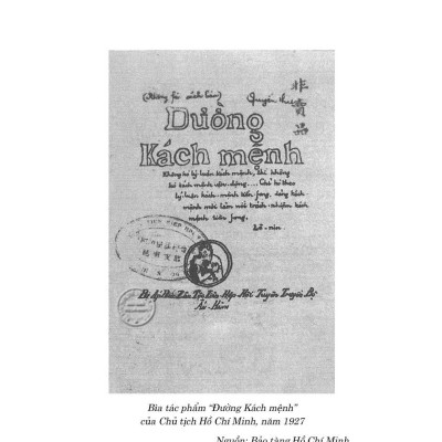 Hồ Chí Minh - Về xây dựng và chỉnh đốn Đảng (Xuất bản lần thứ hai, có chỉnh sửa và bổ sung)