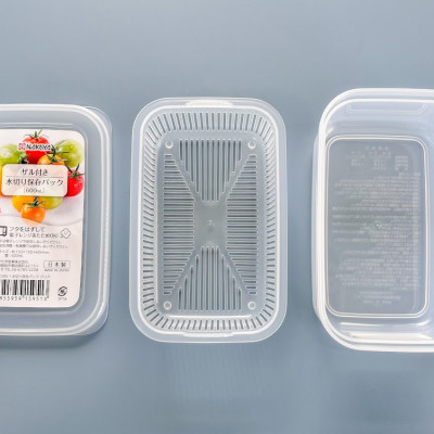 Hộp đựng thực phẩm 2 lớp Nakaya 600ml - Hàng nội địa Nhật Bản nhập khẩu chính hãng