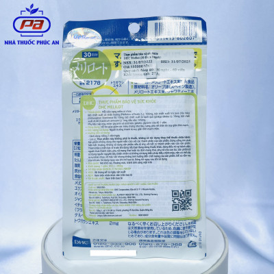 Viên uống thon đùi, giảm sưng chân, hỗ trợ giãn tĩnh mạch chân DHC Melilot 30 ngày - 60 viên