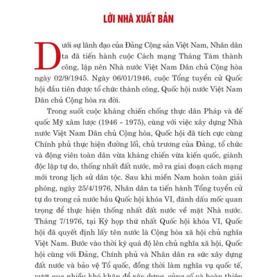 Quốc Hội trong tiến trình đổi mới đáp ứng yêu cầu xây dựng, hoàn thiện nhà nước pháp quyền xã hội chủ nghĩa ở Việt Nam - bản in 2024