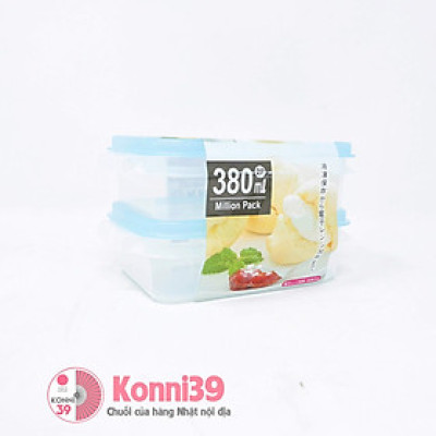 Set 2 Hộp Nhựa Yamada 380ml - Xanh