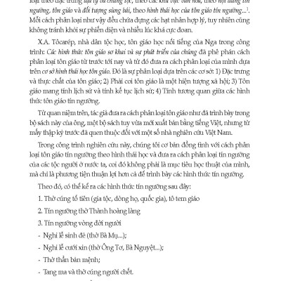 Tín Ngưỡng Của Các Dân Tộc Việt Nam (Tái bản 2025)