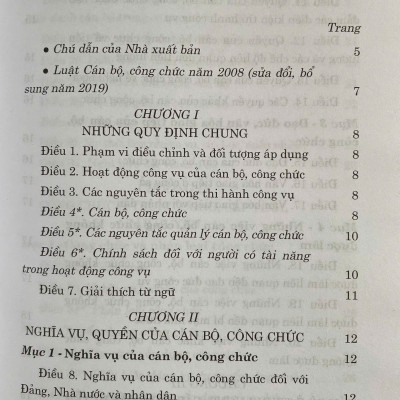 Luật Cán Bộ, Công Chức Năm 2008 ( Sửa đổi, bổ sung năm 2019 )