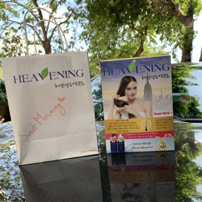 Bộ 01 Dầu Gội & 01 Dầu Xả chăm sóc tóc cao cấp, suôn mượt + 01 Sữa tắm dưỡng ẩm, làm trắng da toàn thân Hàn Quốc Heavening Perfect 750ml - Nhập khẩu Hàn Quốc
