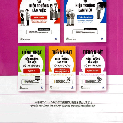 Tiếng Nhật Tại Hiện Trường Làm Việc - Số Tay Từ Vựng Ngành Chế Tạo