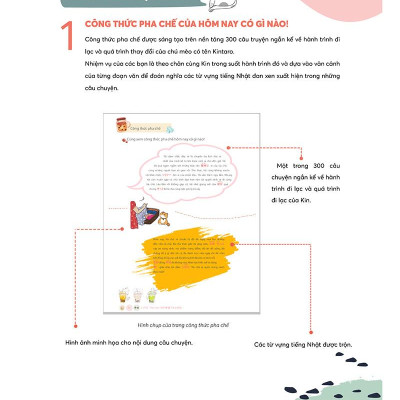 Hút Trọn 1500 Từ Vựng Tiếng Nhật 1