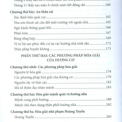 Phong Thủy Hóa Giải (tái bản 2023)