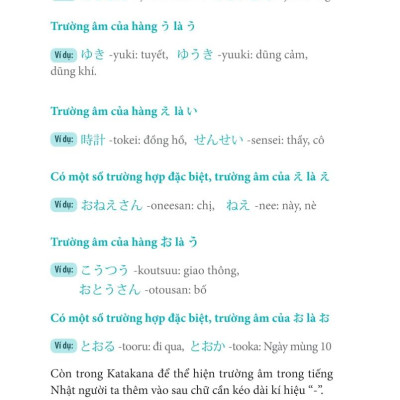 3000 Từ Vựng Tiếng Nhật Theo Chủ Đề