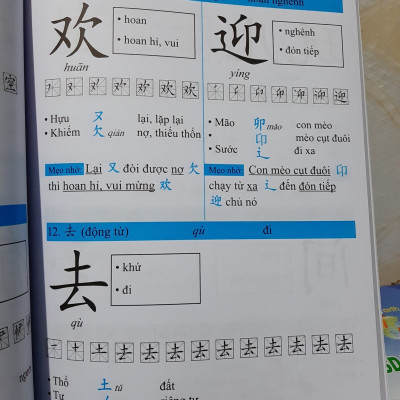 Combo 2 sách Luyện giải đề thi HSK cấp 4 có mp3 nge +Siêu trí nhớ chữ hán Tập 1 (mẹo nhớ 1000 chữ Hán trong vòng 2 tháng)+DVD tài liệu