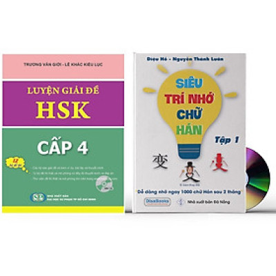 Combo 2 sách Luyện giải đề thi HSK cấp 4 có mp3 nge +Siêu trí nhớ chữ hán Tập 1 (mẹo nhớ 1000 chữ Hán trong vòng 2 tháng)+DVD tài liệu