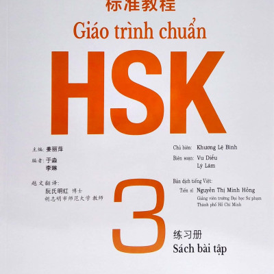 Combo Sách Giáo Trình Chuẩn HSK 3 - Sách Bài Học Và Bài Tập (Bộ 2 Cuốn)