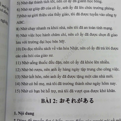 SÁCH TIẾNG NHẬT TỪ VỰNG KANJI NGỮ PHÁP JLPT N3-N2