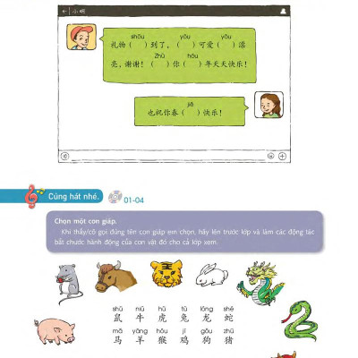 Giáo Trình Chuẩn YCT 6 (Kèm file MP3)