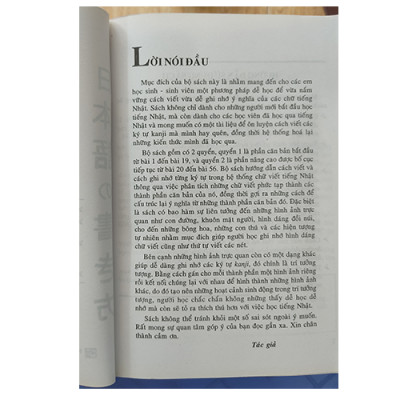 Tập Viết Tiếng Nhật Phần Căn Bản