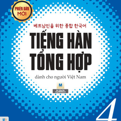 Sách Trọn Bộ Tiếng Hàn tổng hợp dành cho người Việt Nam ( Giáo trình sơ cấp 1 , sơ cấp 2 , sơ cấp 3 , sơ cấp 4 , sơ cấp 5 , sơ cấp 6 và sách bài tập ) ( trọn bộ 12 cuốn bản 2 màu ) nt