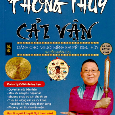 Bộ 2 Cuốn Phong Thủy Cải Vận Dành Cho Người Khuyết Mộc - Hỏa &  Kim - Thủy