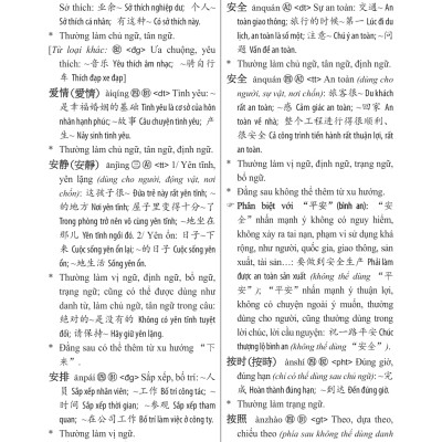 Sách-Combo 2 sách Sổ tay từ vựng HSK1-2-3-4 và TOCFL band A + Luyện giải đề HSk cấp 4 có giải thích đáp án + DVD tài liệu